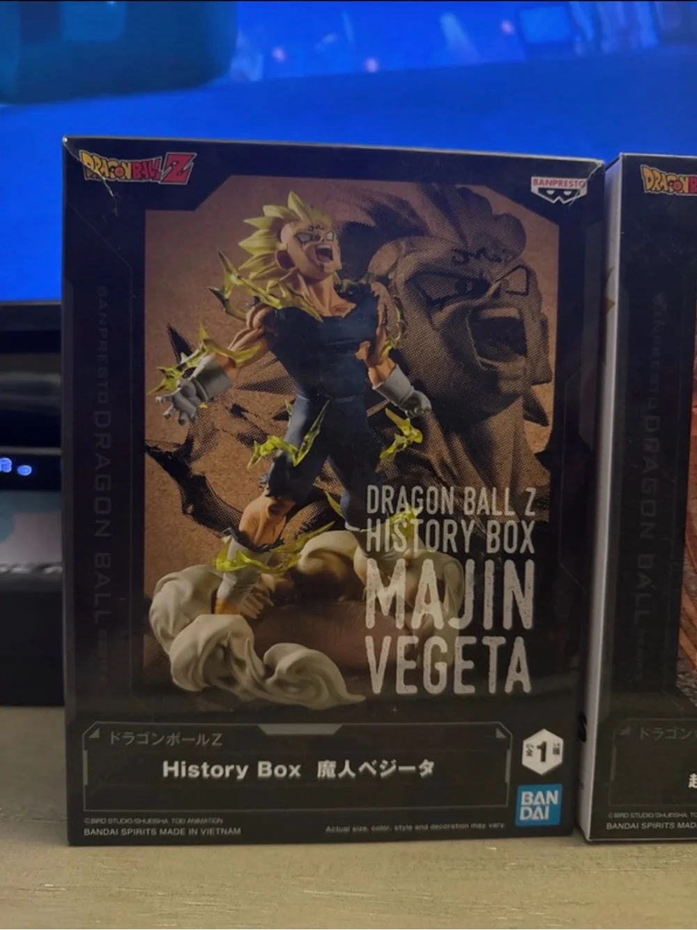 dragon ball z bundle dragon